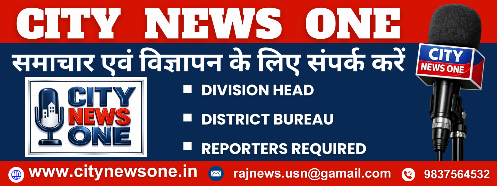 KAL TAK 24X7 - 2026-03-09T000221.619